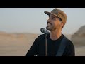 Let It Be - Music Travel Love & Friends (Al Wathba Fossil Dunes in Abu Dhabi)