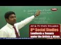 Landlords & Tenants under the British&Nizam | 8th Social Studies | AP&TS State Syllabus | Live Video