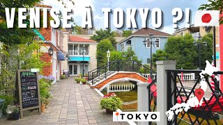 LE QUARTIER POPULAIRE AUPRÈS DES COUPLES JAPONAIS 【TOKYO BALADE TAKUMI】