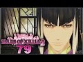 Tales of Xillia 2 Walkthrough Part 79 | Chapter 14 | Vice President Kresnik