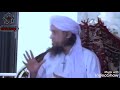 Bagair sehri k Roza by Mufti Tariq masood sahab❤️❤️