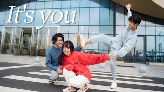 [It’s you]바로 너야_정정(丁丁), 하선생적련련불망 OST