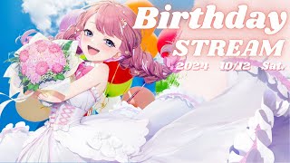 【 #夢河かのん】誕生日！いっぱい楽しむぞ～！【 #Vtuber 】