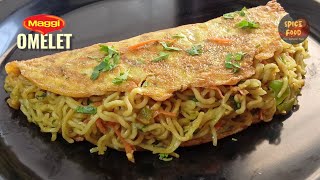 Maggi Omelette Recipe/మ్యాగీ నూడుల్స్ ఆమ్లెట్/Maggi Noodles omelette/Easy snacks recipes/ Spice Food