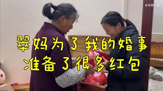 小翠跟阿金哥离结婚的日子越来越近，翠妈为了我们的婚事，这样做