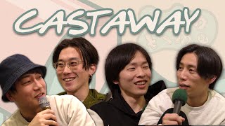 Farewell Castaway, 13 Years of Pop Punk in Japan┃DOWNTIME #5