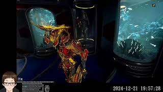 2024/12/21 Warframe 每周執政官、深度探研、衰變庫、刷霍爾瓦尼亞 - Day1355