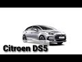 Citroen DS5 Full Fuse Box Diagram (2011-2021)#citroen #ds5 #fuse #box #diagram #with #location