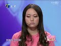 【full】强势女友挑战心爱前女友 温柔善良才能让男人成家 20141112【爱情保卫战官方超清】涂磊