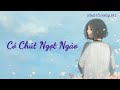 vietsub pinyin hanzi có chút ngọt ngào 有點甜 uông tô lang silence wang ft by2 ost lyrics