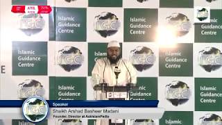 Ikhwan ul Muslimeen Aur Ahle Hadees Mein Kya Farq Hai By Shaikh Arshad Basheer Madani