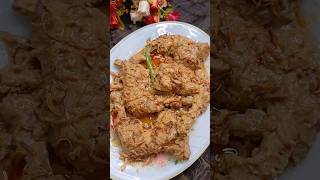 চিকেন রোস্ট রেসিপি || Chicken Roast Recipe || বিয়ে বাড়ির রোস্ট || Biye Barir Chicken Roast ||