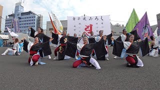 📌舞姿道 みろく ヤートセ秋田祭2018