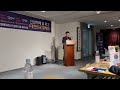 행사 신년하례 특강초청 *우남네트워크* 박명수 공동대표님 서울신대 명예교수 3