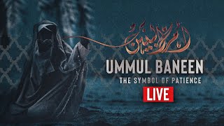 Live Now: Majlis Ummul Baneen Night 2| Sheikh Dr. Usama Al-Atar and Mulla Ali Fadhil