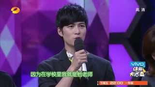 《快乐大本营》看点 Happy Camp 11/1 Recap: 陈学冬讲述当老师最崩溃的事-Chen's Most Frustrated Memory【湖南卫视官方版】