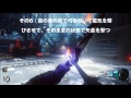 【bo3】「der eisendrache」マップの“ 雷の弓矢”強化方法、作り方【ゾンビ】