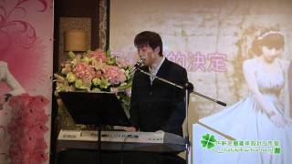 海都宴會館 婚禮樂團judyfellow live band 3人組琴師+小提琴+婚禮歌手 婚禮佈置 婚禮HD高畫質錄影