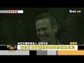 【0323 focus全球新聞1900 live】小鎮買嘸糖 俄羅斯經濟恐倒退30年 尋獲東方航空黑盒子.釐清墜機原因 方念華 focus global news