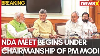 NDA Meet Begins Under Chairmanship of PM Modi | JP Nadda, HM Shah Attend Meeting | NewsX