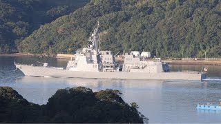 イージス護衛艦「あしがら」「こんごう」出港❗️