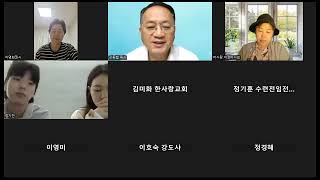 303행복말씀스쿨 1단계 모닝암송(20-22번)