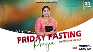 🔴31-01-25 // FRIDAY FASTING PRAYER // #MAVIDYASAGAR || THE KING'S WORSHIP CENTRE || #live #christian