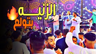 خد حظك وانتا وماشي🤞اقوي مزمار صعيدي 2024 أضرب ياشديد