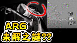 【Poppy Playtime 第四章】👆🏻🧐最後預告你可能錯過的彩蛋?? |【全字幕】#poppy #波比的遊戲時間 #doey