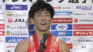 2020年天皇杯全日本選手権　優勝インタビュー　F70kg級　基山仁太郎（日体大）