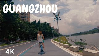 广州从化 ,CHINA, GUANGZHOU MOST BEAUTIFUL BIKE PATH