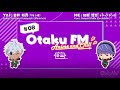 Obey Me! Official Podcast — Otaku FM Anime and Chill — #08