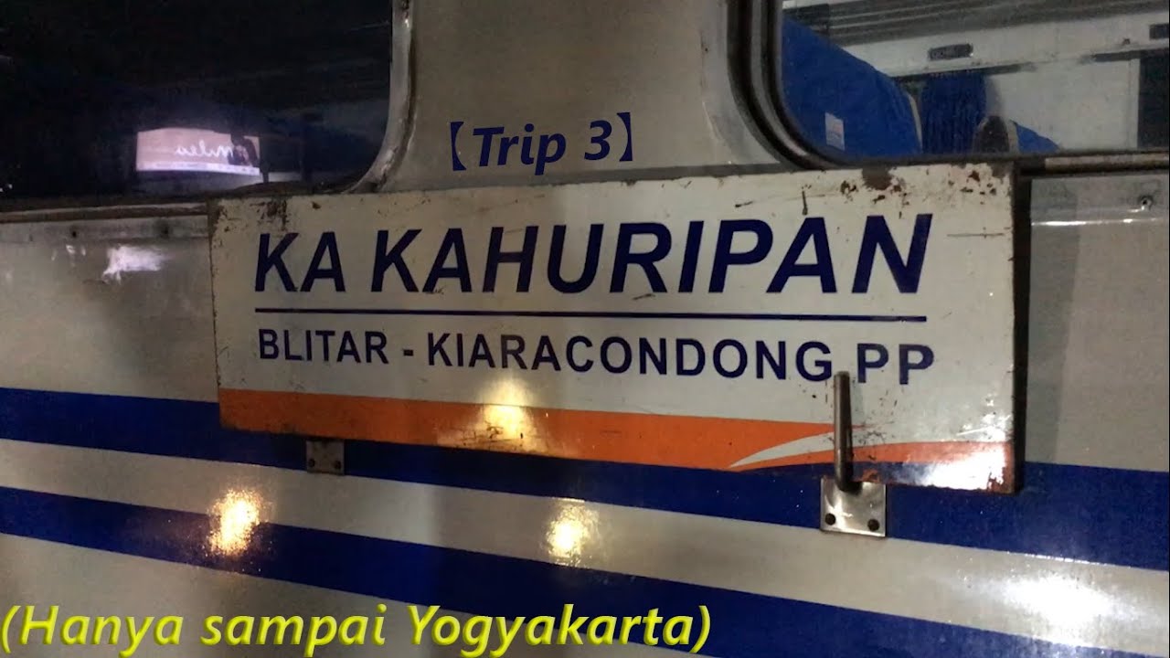 Trip 3 Kahuripan Kiaracondong Yogyakarta 15 16 02 2020 Youtube