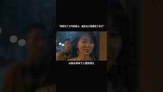 这世上会有“突如其来的遇见和始料未及的欢喜”当然也会有“猝不及防的再见和毫不留情的散”#翻唱 #音乐 #FOLK民谣