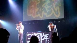 2009.09.13 R2M「涙 落ちないように」(in club asia)