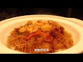 the chef shares cantonese cuisine xo sauce haihuang vermicelli pot at a glance chinese food factory