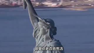 没有了战争和金融危机，美国就活不下去了