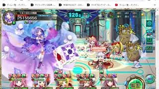 オトギフロンティア　天空神殿：てるる1,8億（手動）