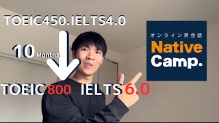 How One 18-Year-Old in Japan Improved English in 10 Months Using Native Camp