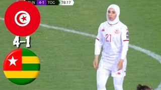 Tunisia vs Togo- تونس ضد توجو