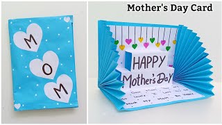 DIY - Happy Mother's Day Card 😍 • How to make pop up card for mom • mothers day greeting card 2024