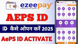 ezeepay id kaise open kare 2025 | ezeepay id kaise banaye 2025 | Ezeepay ID Kaise Banaye 2025?