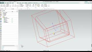 【UG教程】分析测量图层工具的使用