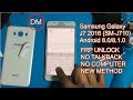 Samsung Galaxy J7 2016 FRP Bypass 8.1.0 Notification FIX NO Talkback | SM-J710F FRP Bypass U6 - DM