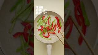 ［芝士牛肉包］超火的网红芝士牛肉包，在家用手抓饼就能做！