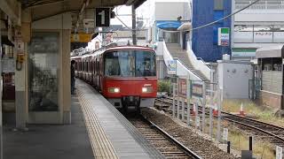 名鉄犬山線　岩倉駅1番ホームに3500系普通が到着\u0026発車