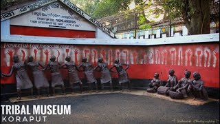 Tribal Museum, Koraput | କୋରାପୁଟ | Odisha Tourism