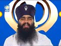 hik bhori na vichord bhai gurpreet singh shimla wale gurbani shabad kirtan