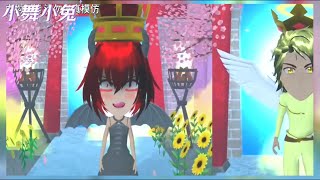 樱花校园模拟器：‖櫻花校園‖樱花校园‖Sakura School Simulator‖溫馨故事‖跑酷 ====后续继续