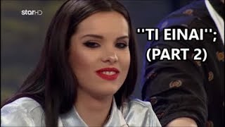 MasterChef Greece 2020 - Τι είναι η Μαρία; (Part 2)